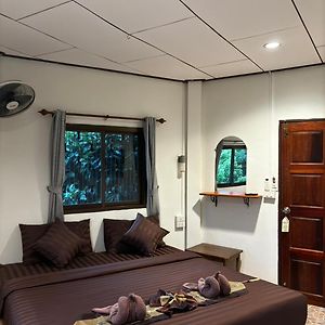 Khao Sok Jungle Huts Resort